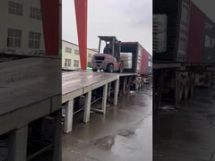 Lading